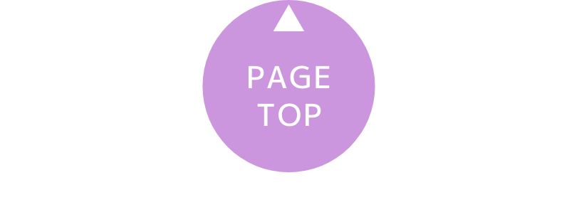 PAGE TOP